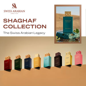 Swiss Arabian Shaghaf Oud Marine Eau de Parfum 75ml - Swiss Arabian collection