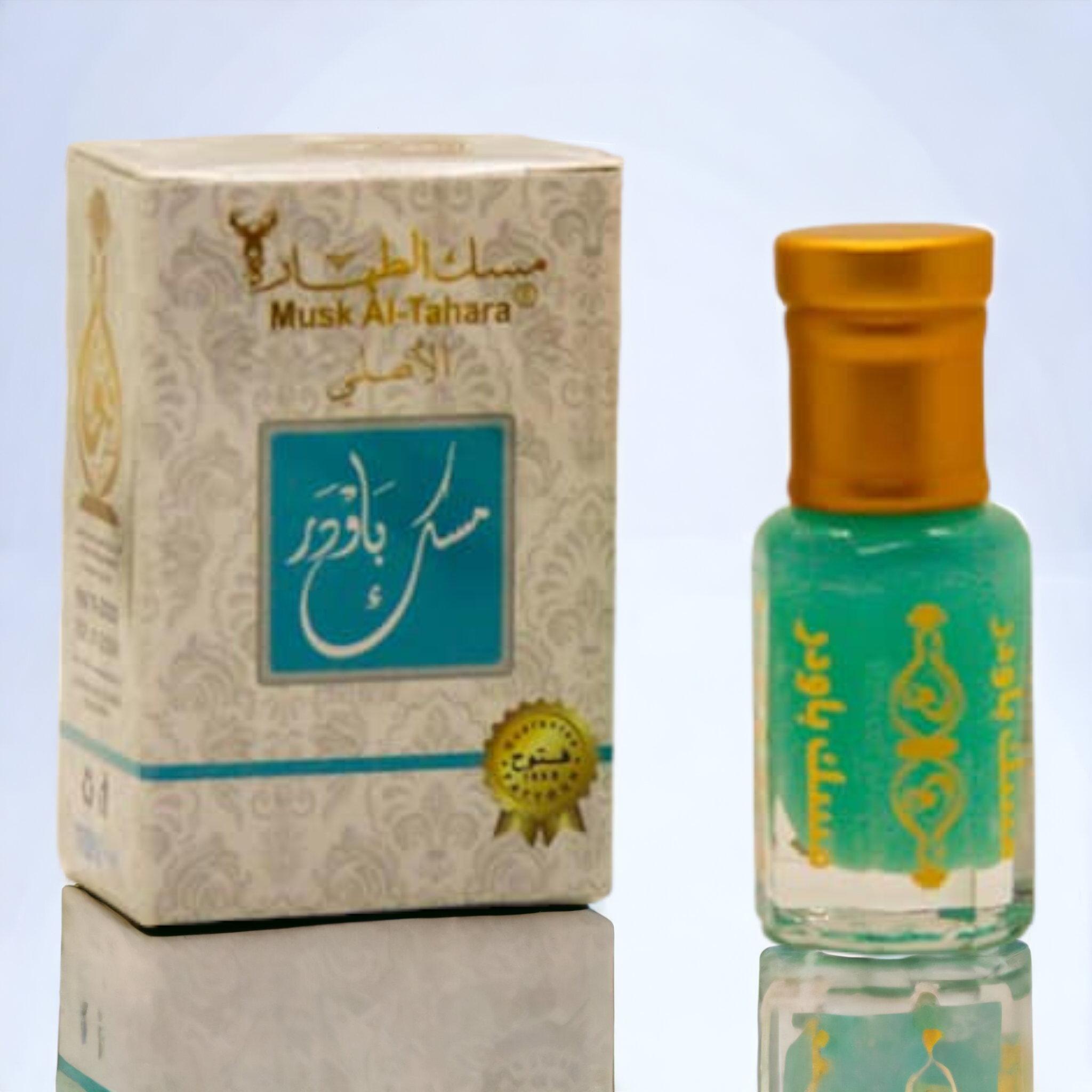 Musk Al-Tahara baby powder perfume oil – white musk for hair and body

