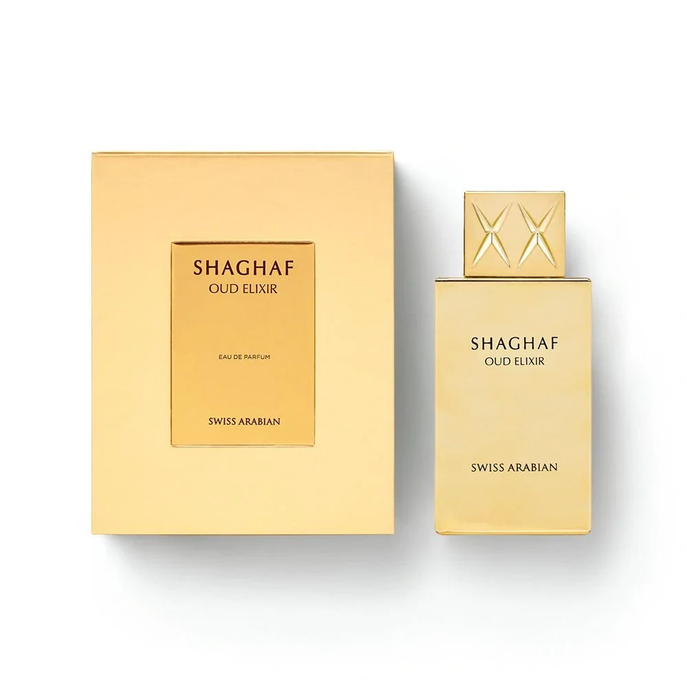 Swiss Arabian Shaghaf Oud Elixir Eau de Parfum 75ml - bottle with box