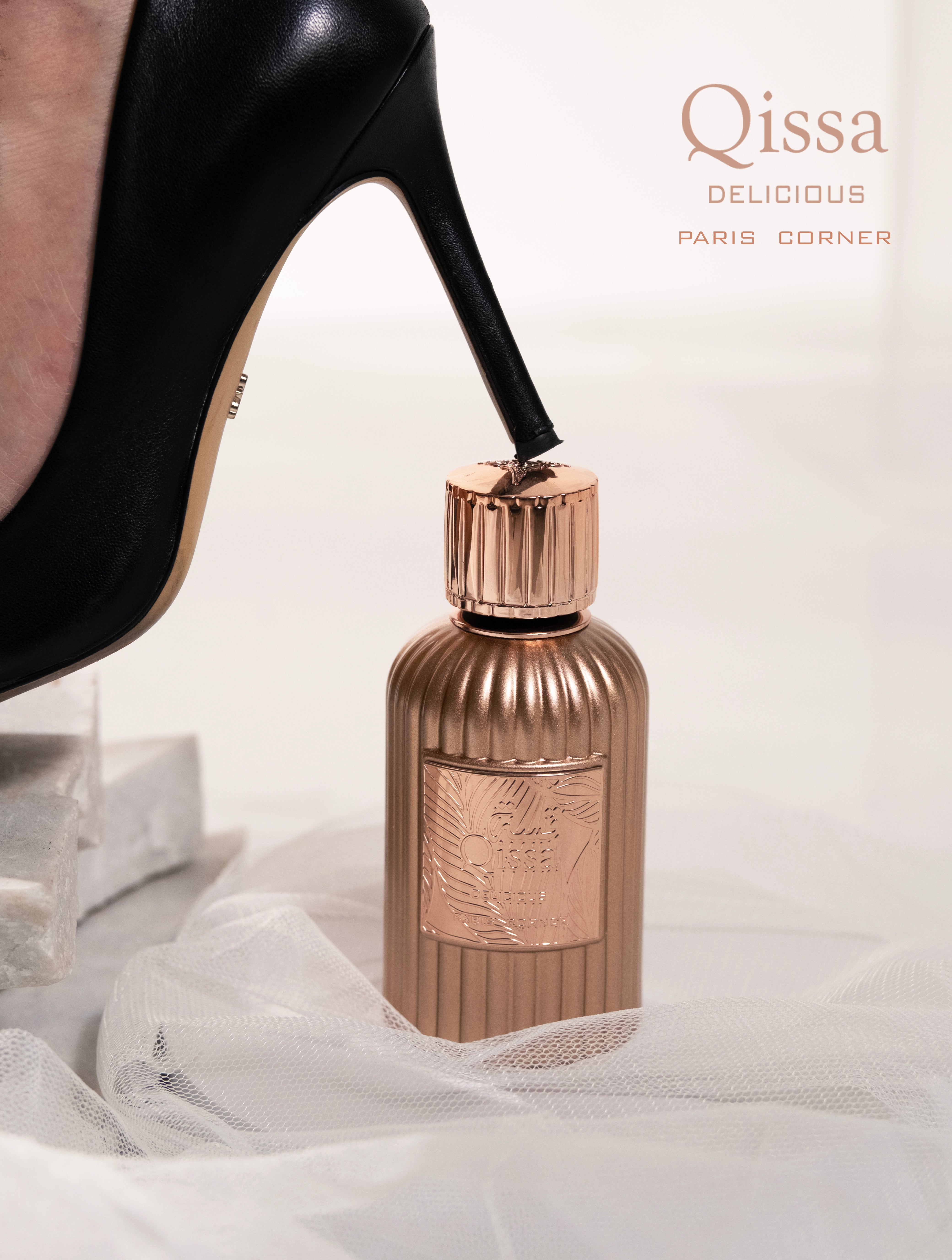 Qissa Delicious by Paris Corner packaging