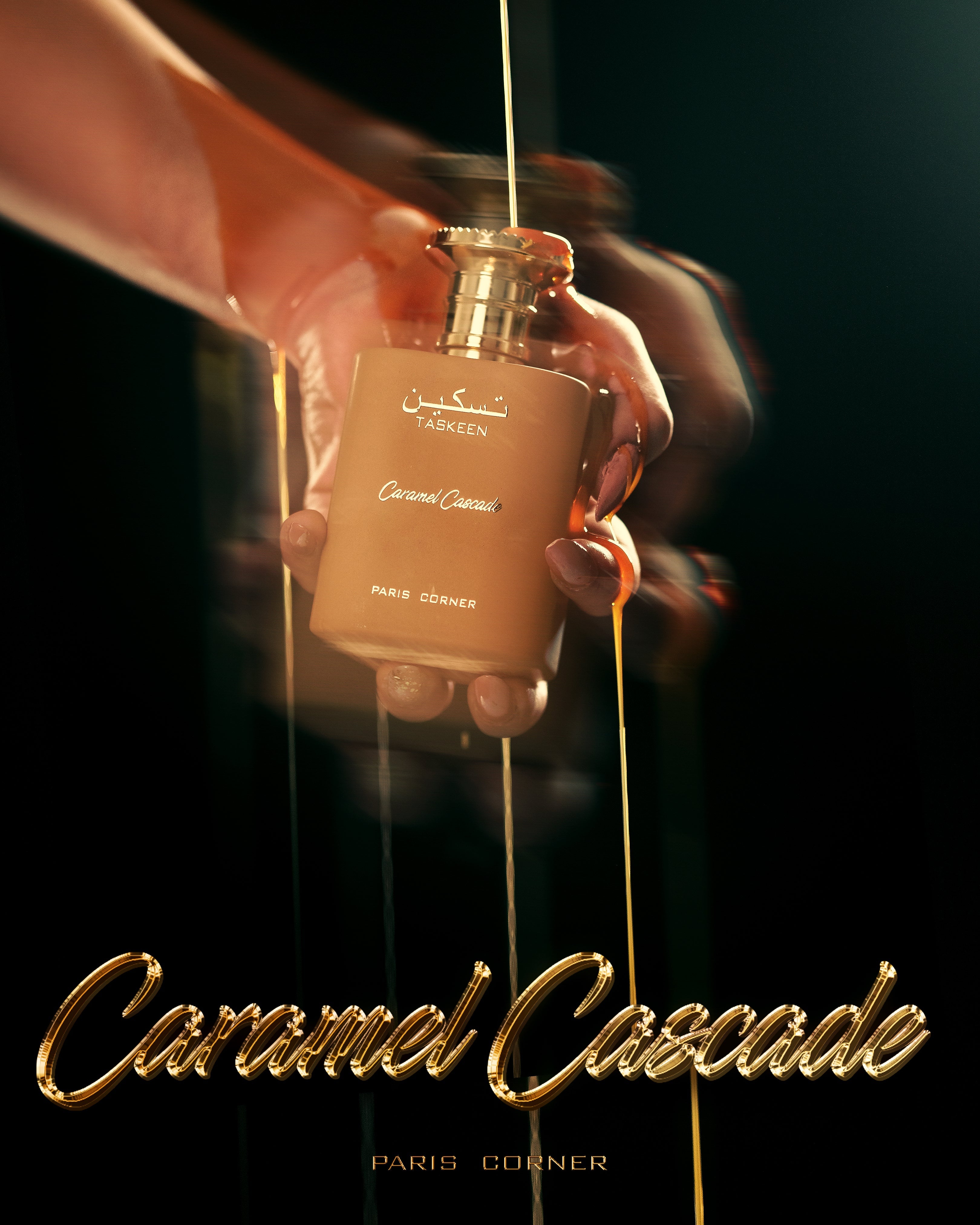 Taskeen Caramel Cascade by Paris Corner 100ml perfume