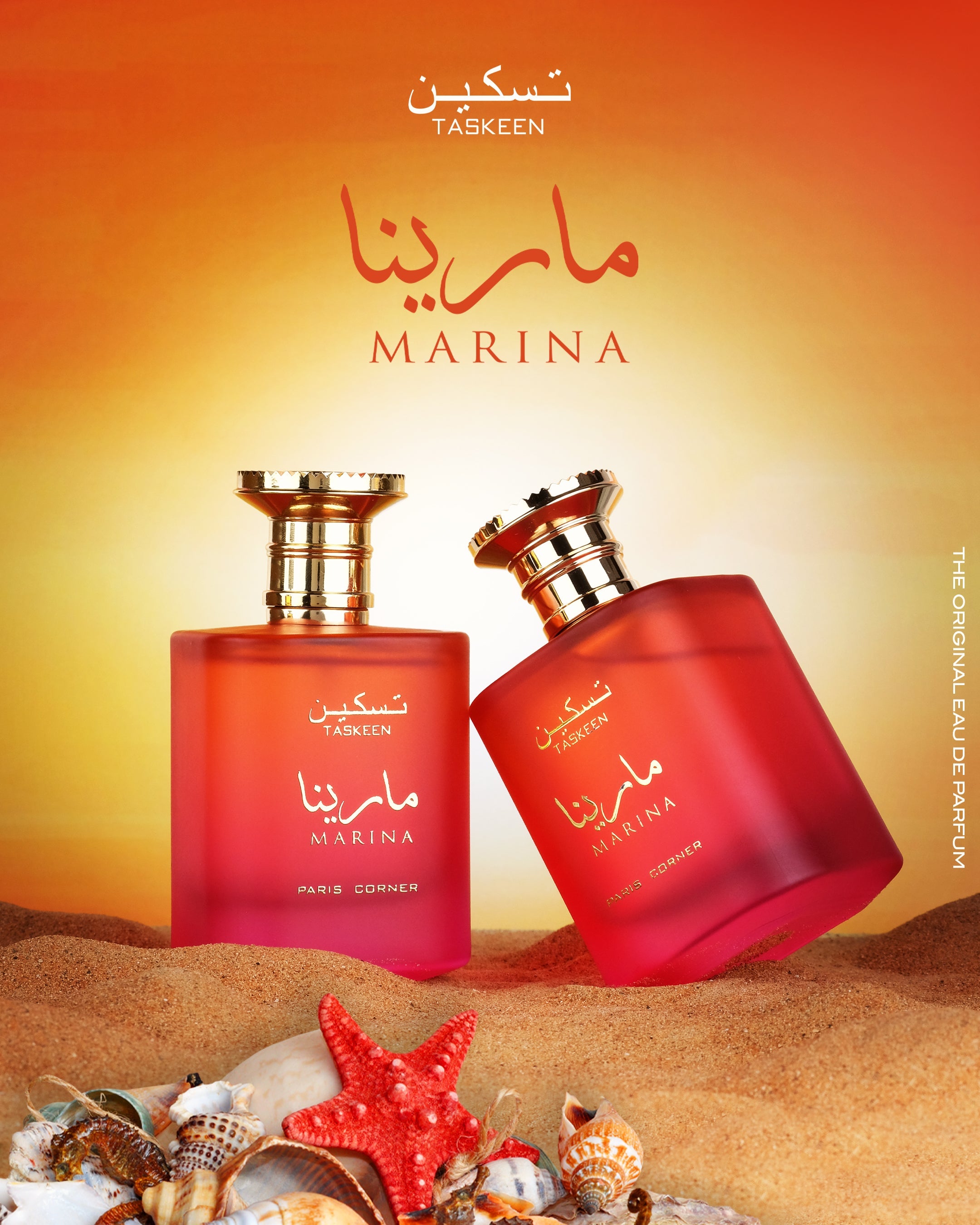 Taskeen Marina by Paris Corner 100ml perfume