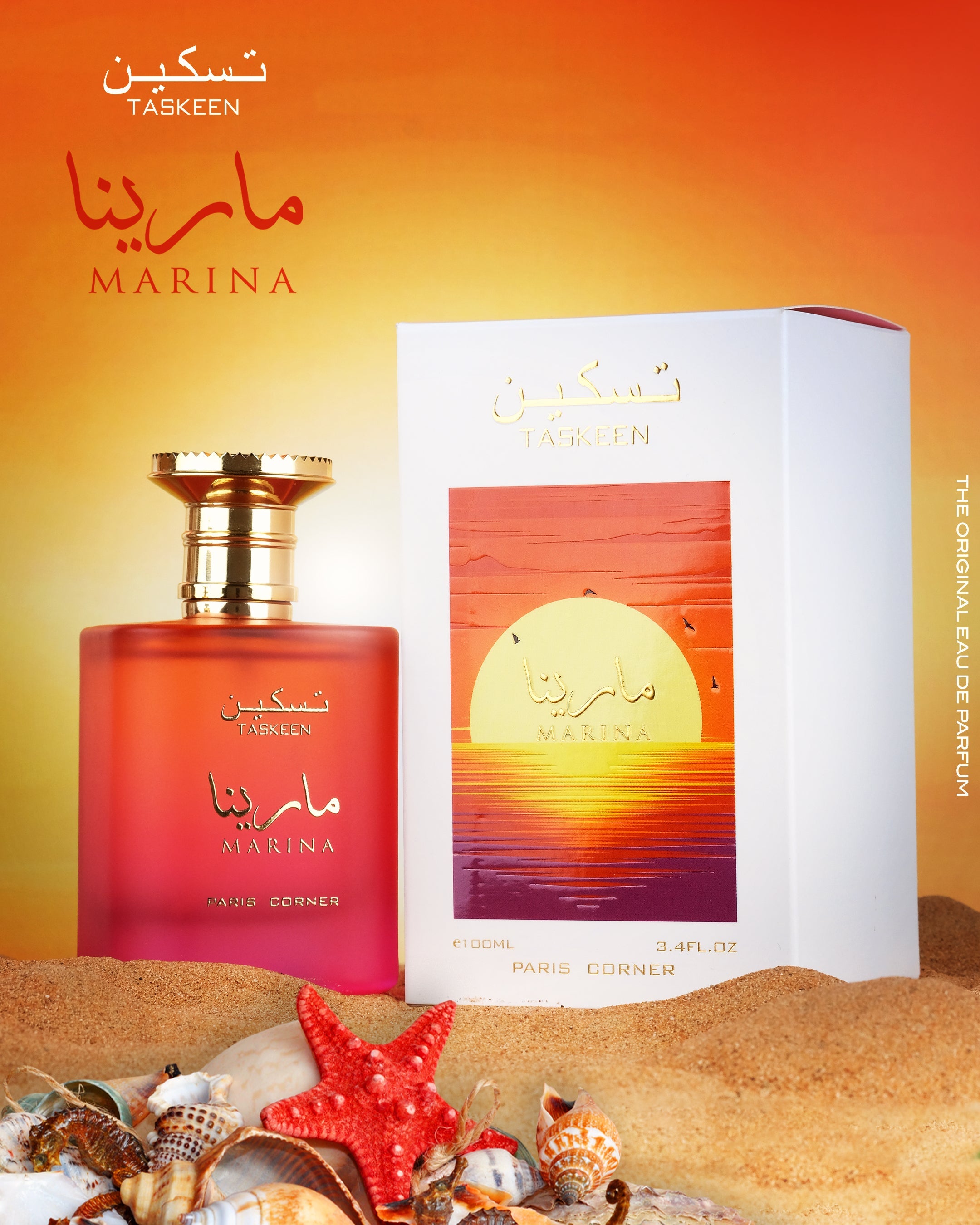 Taskeen Marina grapefruit and lily of the valley perfume bottle