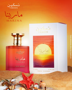 Taskeen Marina grapefruit and lily of the valley perfume bottle