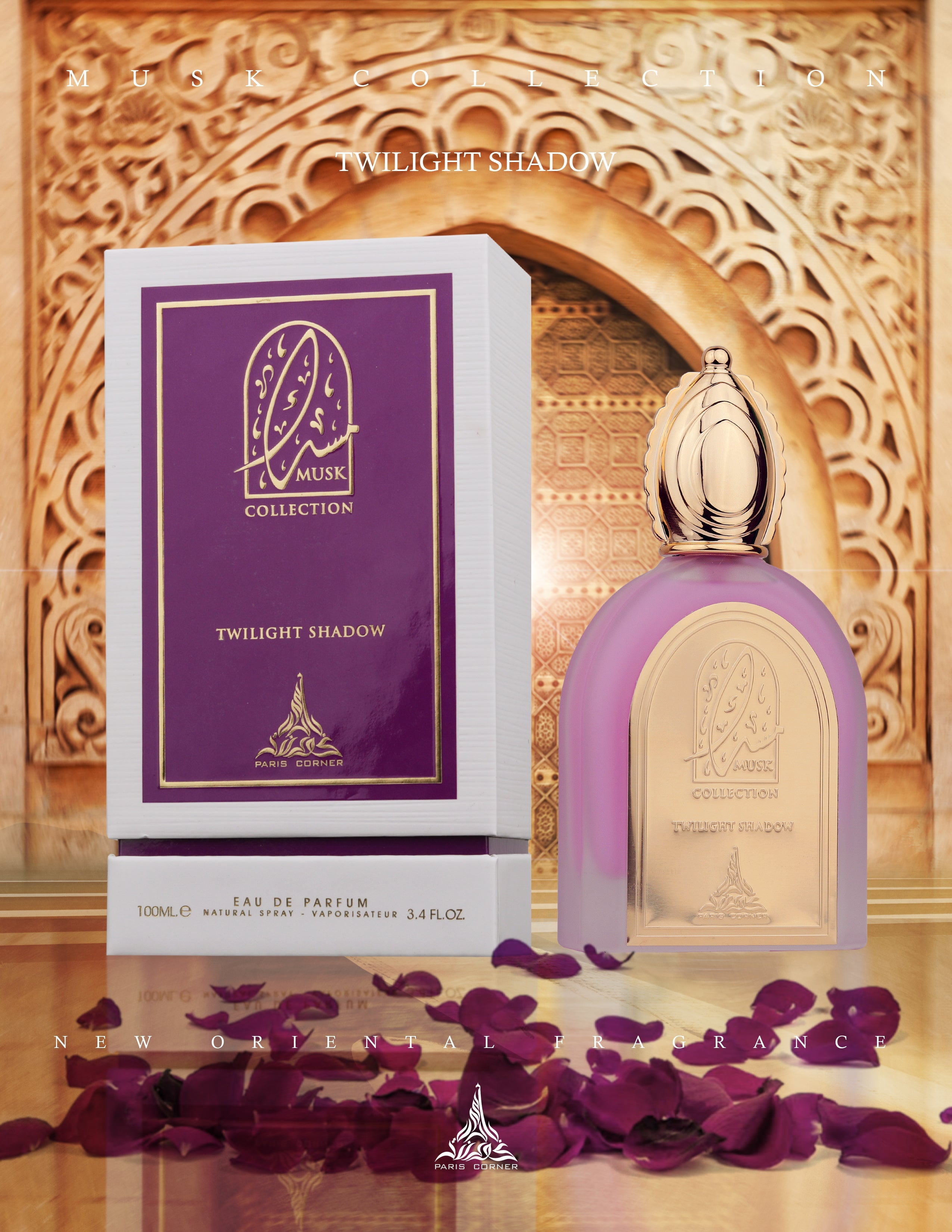 Twilight Shadow by Paris Corner rose and musk perfume detail