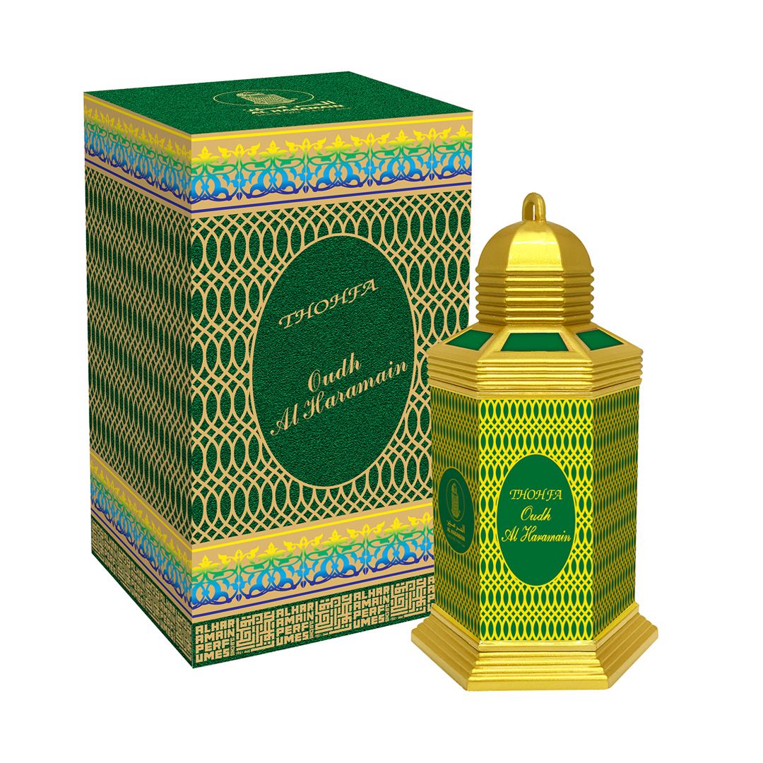 Al Haramain Thohfa Oud 50g