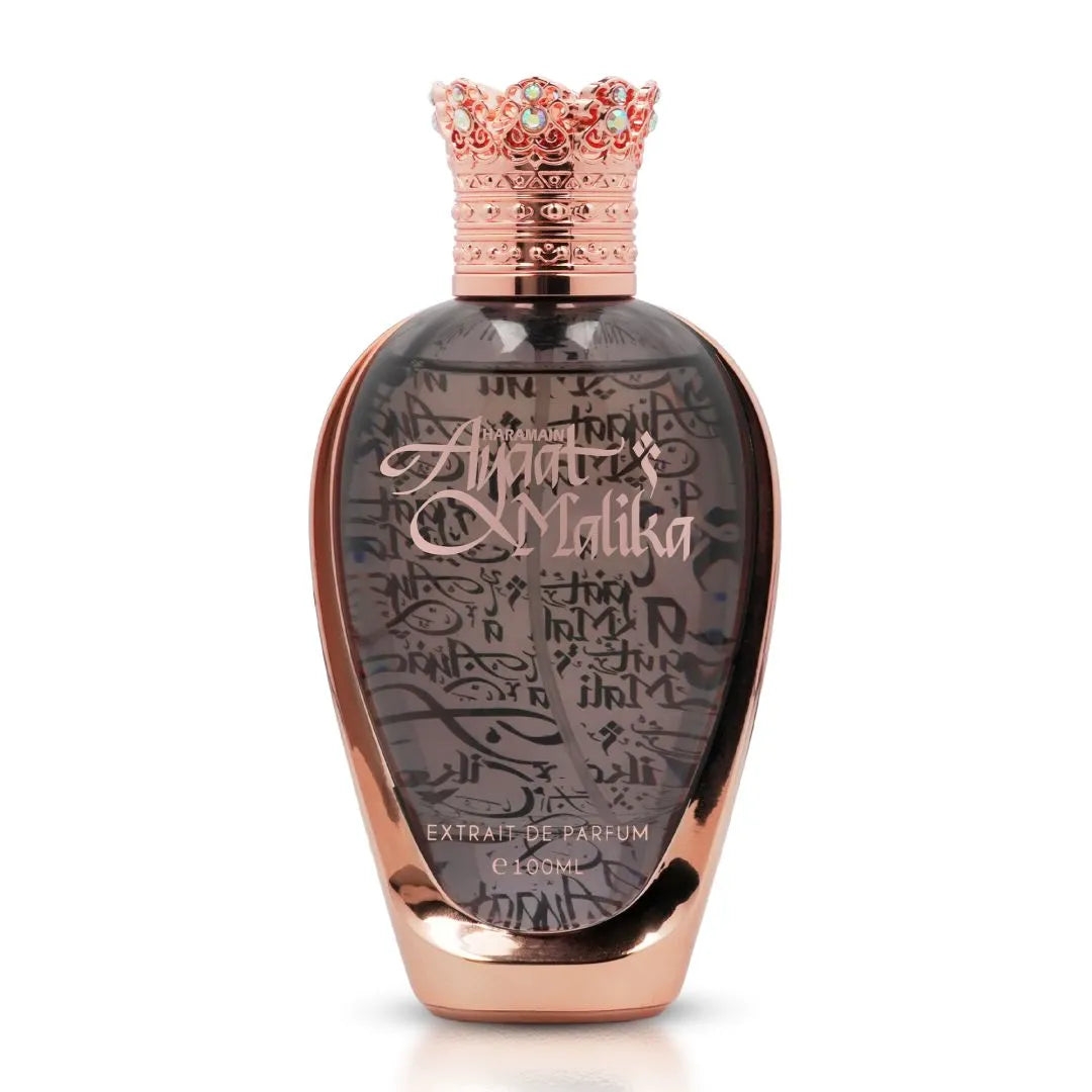 HARAMAIN AYAAT MALIKA | Inspired by Blue Talisman – Ex Nihilo | Extrait De Parfum