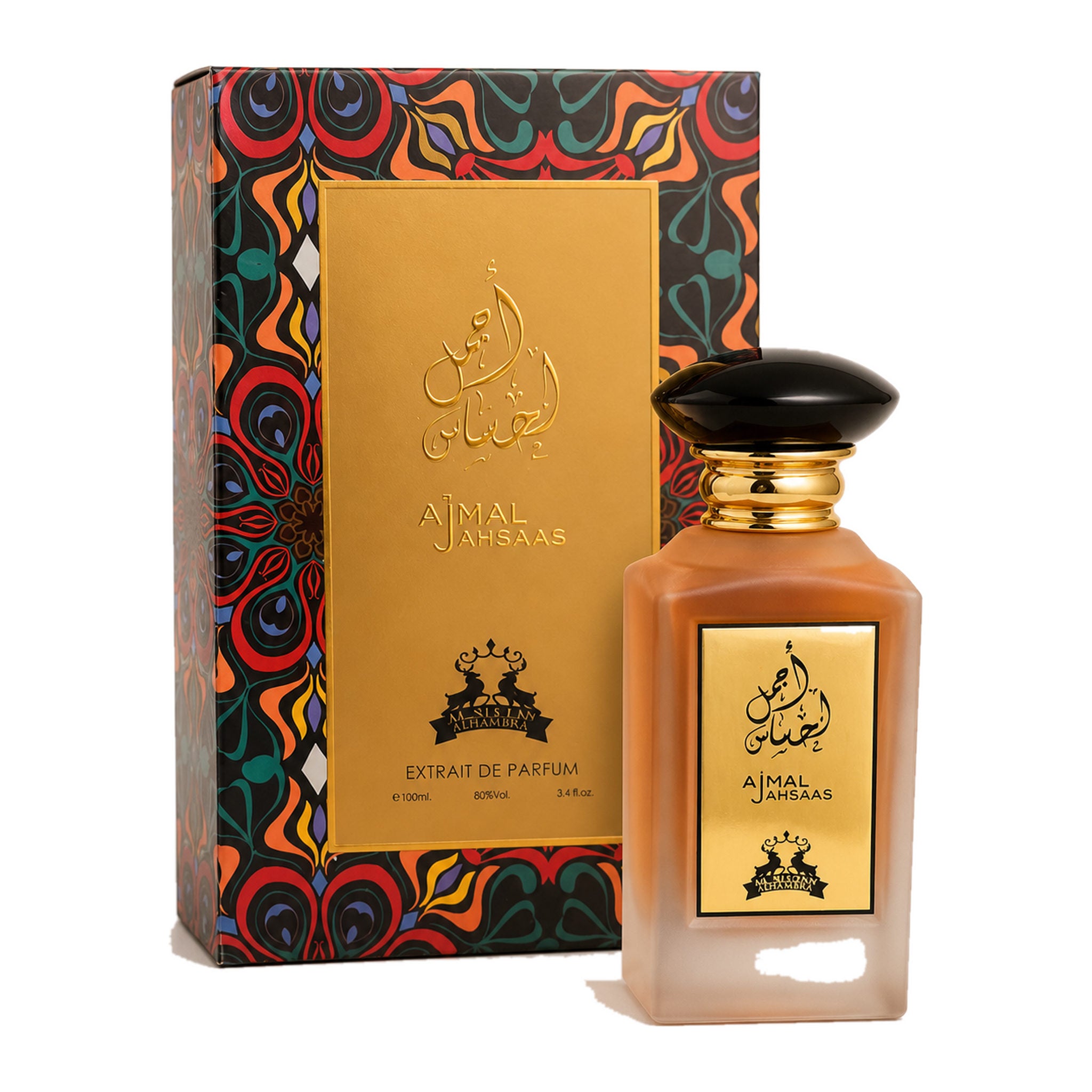 Ajmal Ahsaas Extrait de Parfum 100ml frosted bottle with Al Nisyan Alhambra gift box – Al Sultan Perfumery