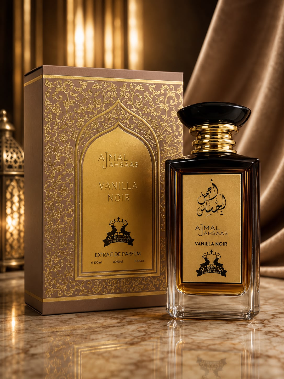 Ajmal Ahsaas Vanilla Noir Extrait de Parfum 100ml by Al Sultan Perfumery - black and gold bottle with luxury gift box