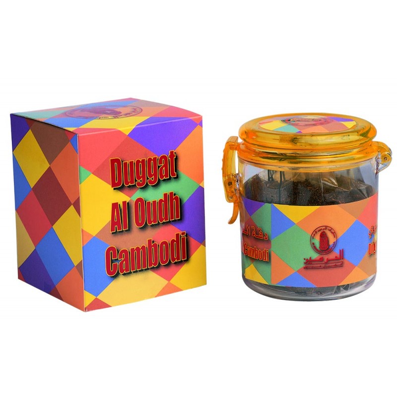 Al Haramain Duggat Al Oudh Cambodi 50g incense jar and box