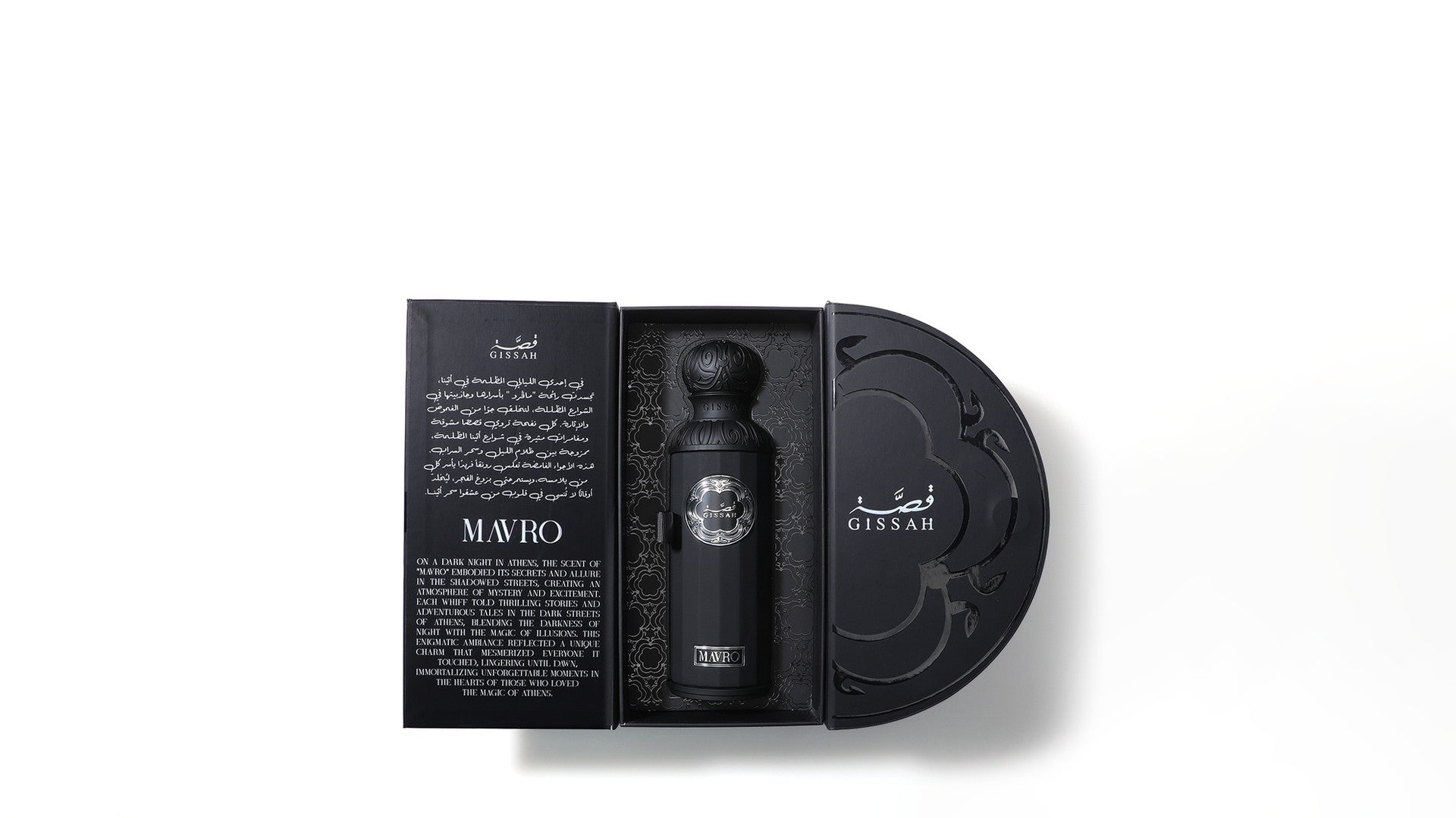 Mavro by Gissah perfume lifestyle image