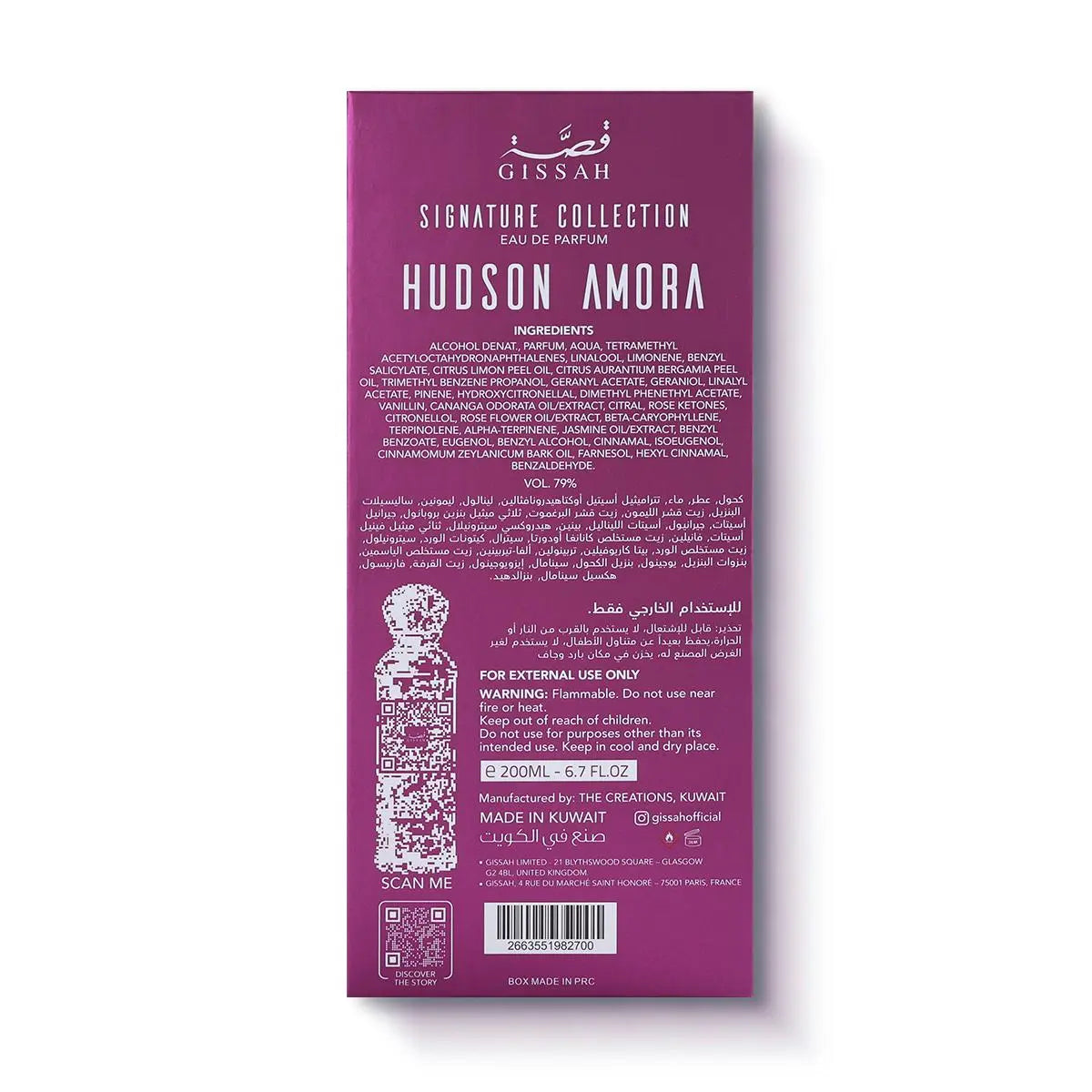 Hudson Amora by Gissah 200ml perfume bottle