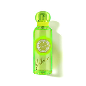 Yelloneo by Gissah gift set