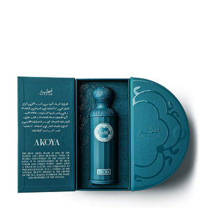 Akoya by Gissah caramel leather perfume