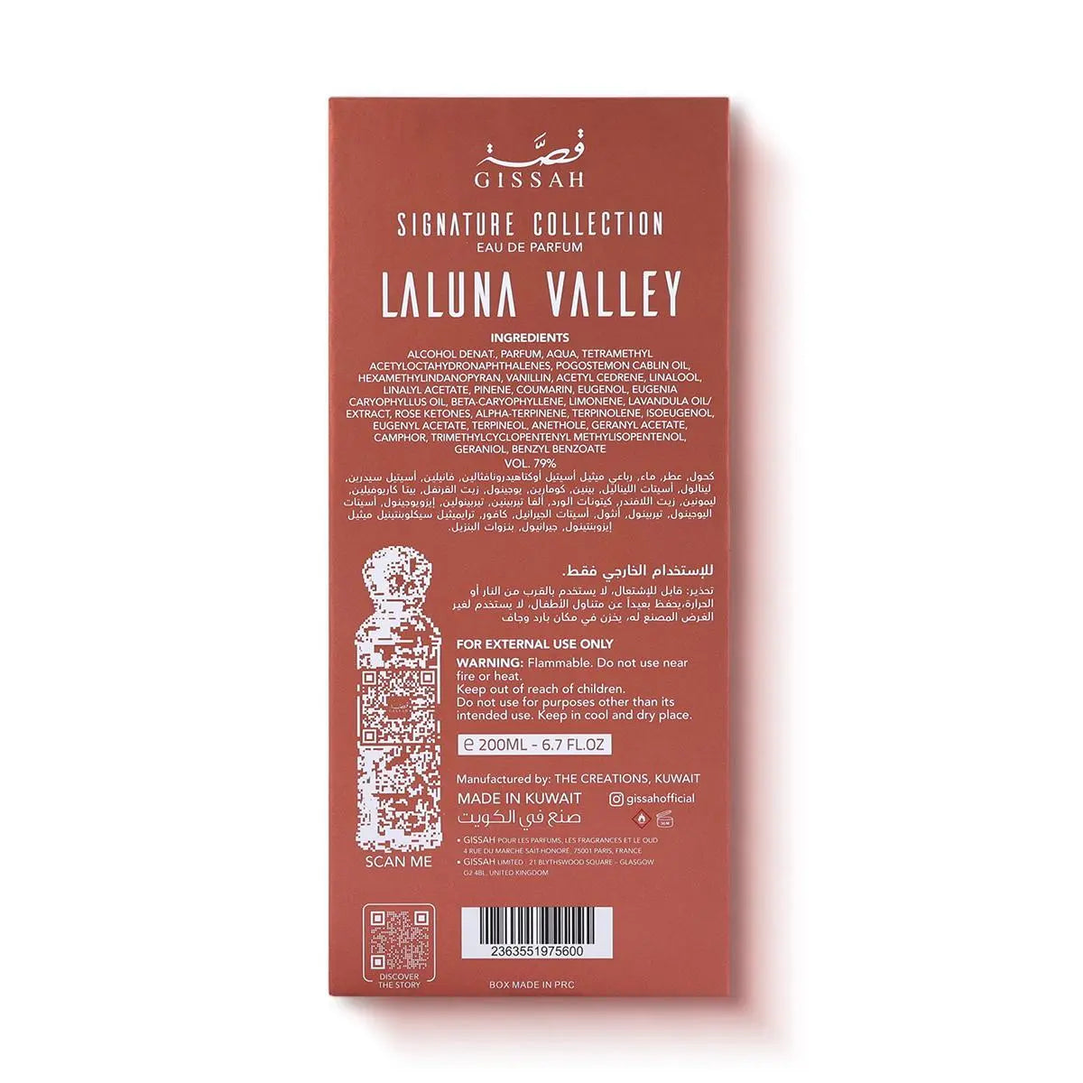 La Luna by Gissah perfume lifestyle image