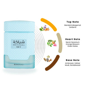 Khadlaj Shiyaaka Sky 100ml Eau de Parfum