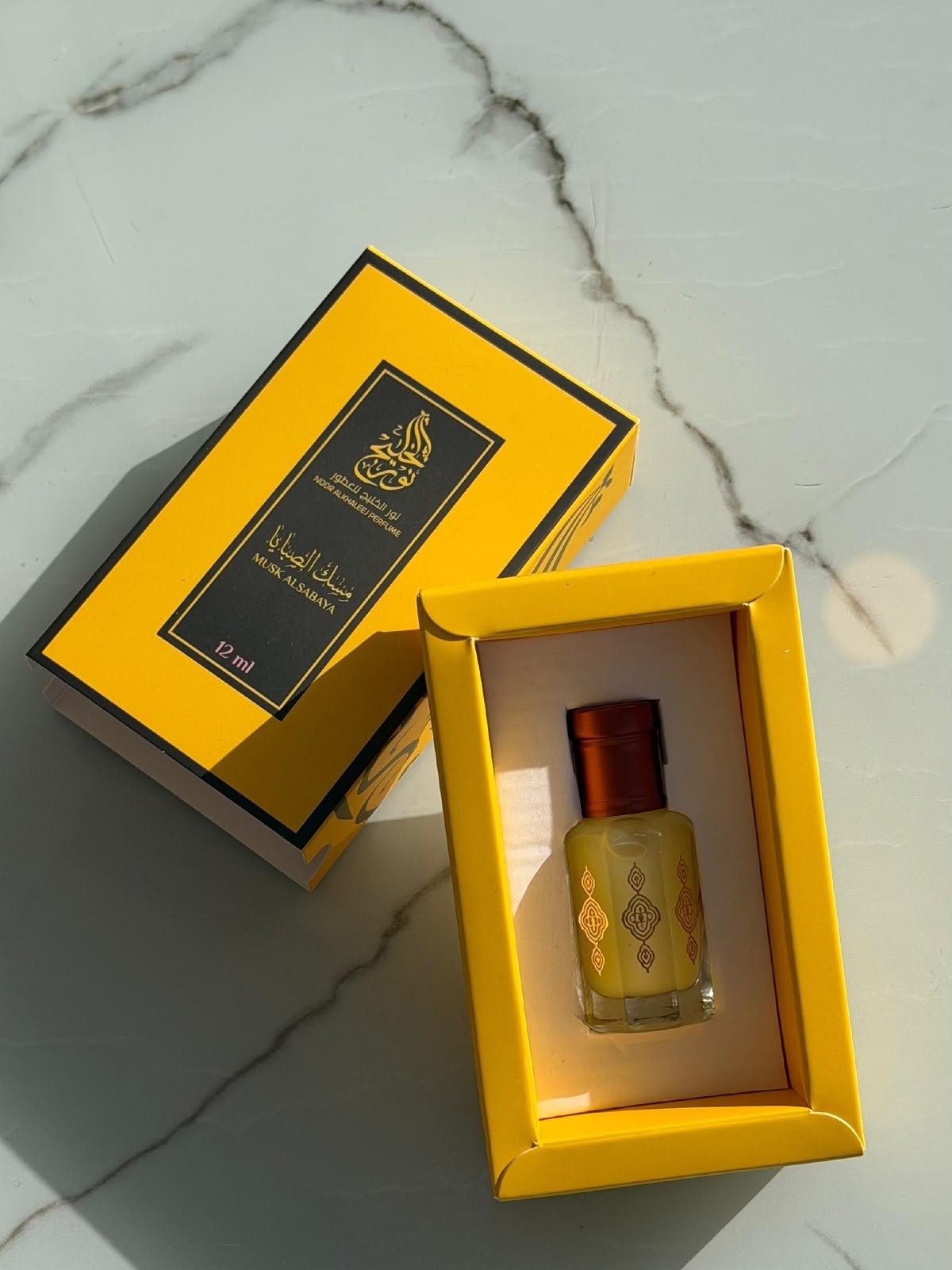 Noor Alkhaleej Musk Alsabaya 12ml concentrated perfume oil with yellow gift box