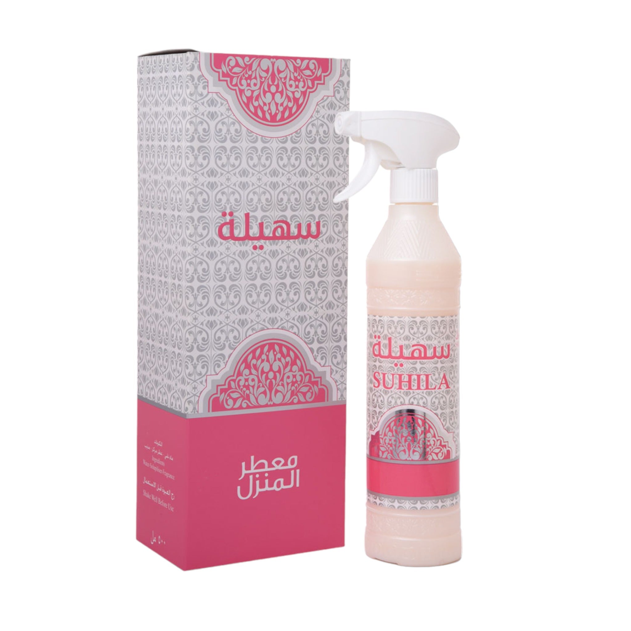 Suhila House Freshener