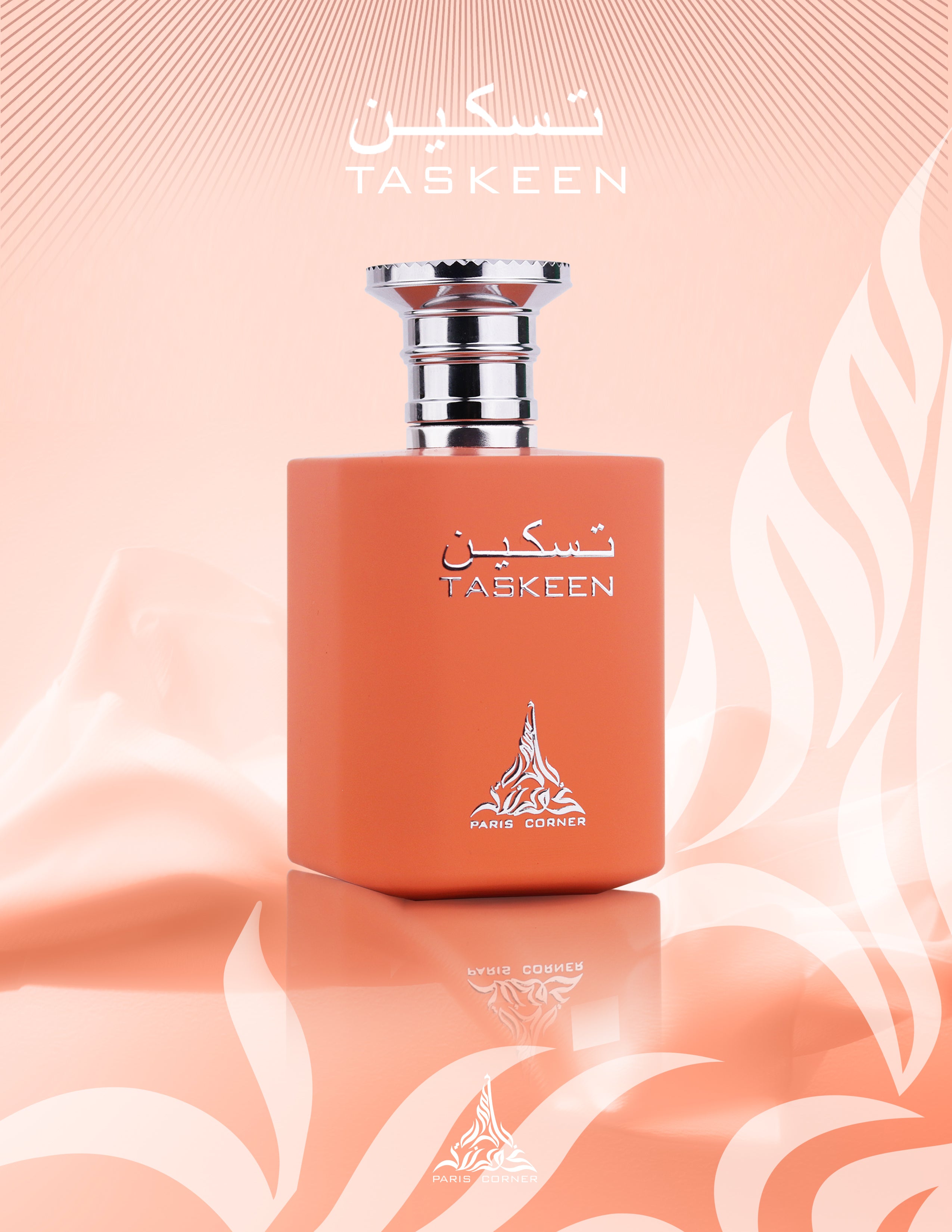 Taskeen by Paris Corner 100ml perfume
