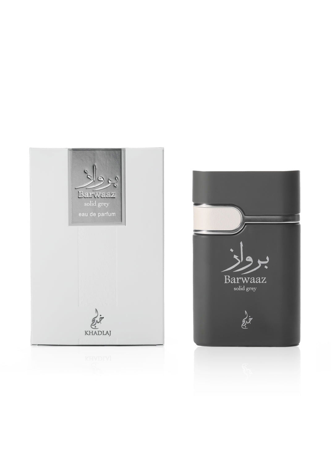 Khadlaj Barwaaz Solid Grey 100ml Eau de Parfum — 2