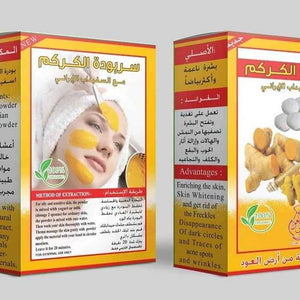 Tumeric Face Mask