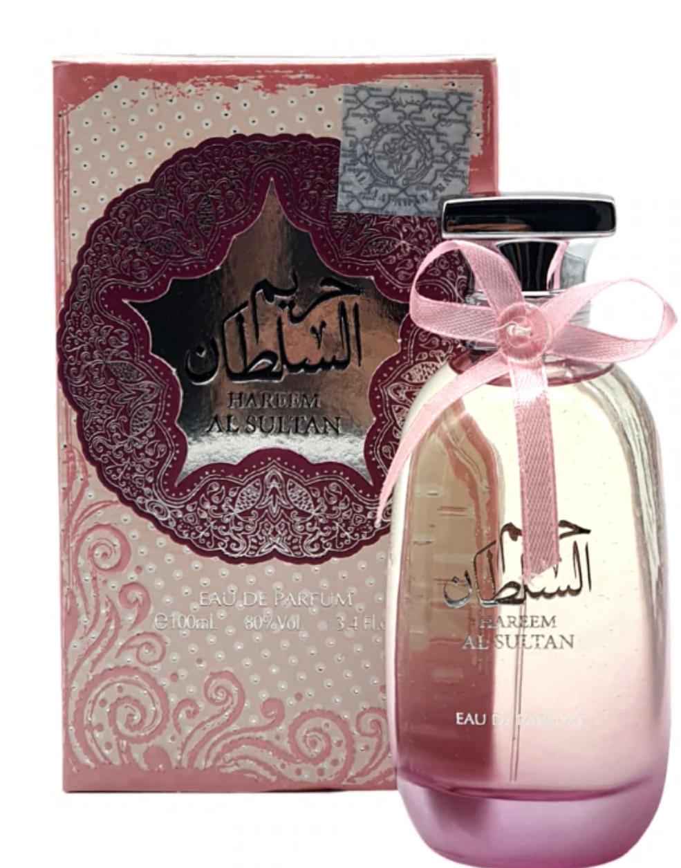 Hareem Al-Sultan