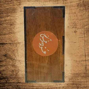 Oud Musk 12 ML
