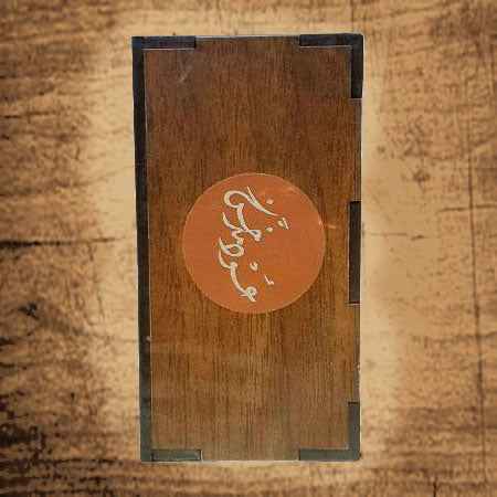 Oud Musk 12 ML